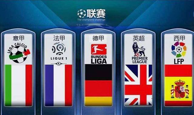 瓦罗斯